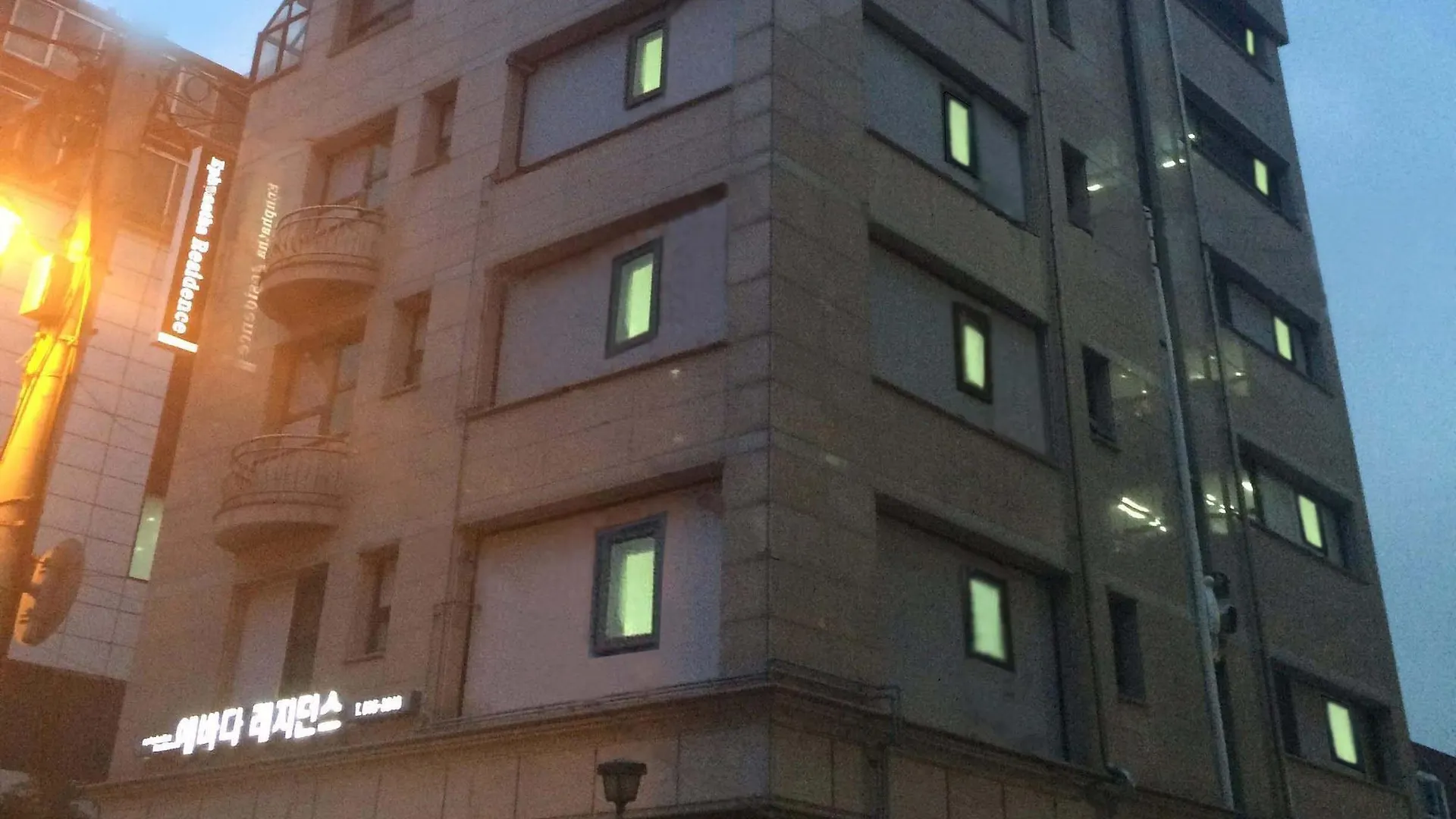 E Residence Seoul Apartment